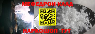МДПВ Кумертау