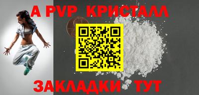 МДПВ Кумертау