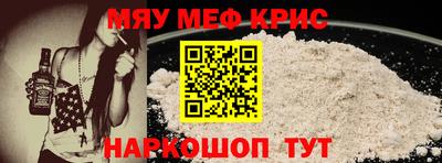 МДПВ Кумертау