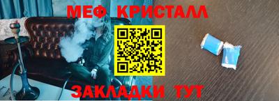 ешки Кулебаки