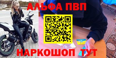 ешки Кулебаки