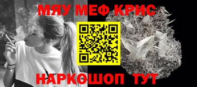 ешки Кулебаки