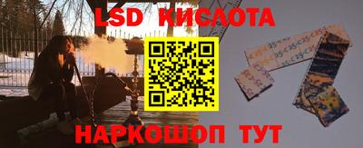 ешки Кулебаки
