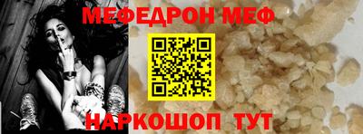 ешки Кулебаки