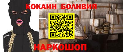 ешки Кулебаки