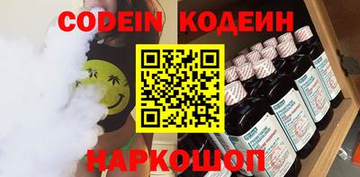 МДПВ Кумертау