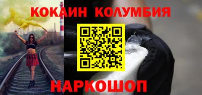 ешки Кулебаки