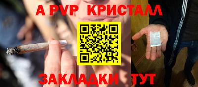 МДПВ Кумертау