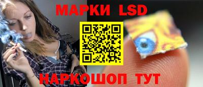 ешки Кулебаки