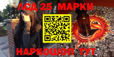 ешки Кулебаки