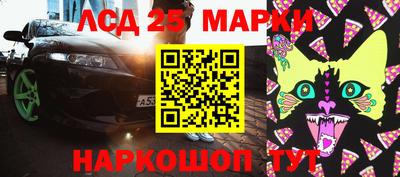 МДПВ Кумертау