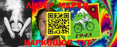 ешки Кулебаки