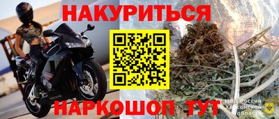 МДПВ Кумертау