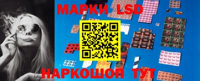 кокаин перу Кунгур