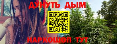 ешки Кулебаки