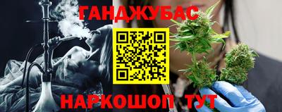 ешки Кулебаки