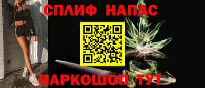 кокаин перу Кунгур