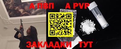кокаин перу Кунгур