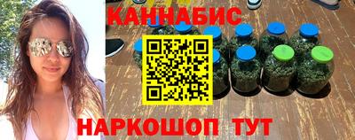 кокаин перу Кунгур