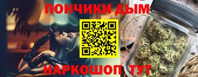 ешки Кулебаки