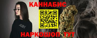кокаин перу Кунгур