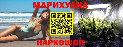 кокаин перу Кунгур