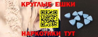 кокаин перу Кунгур
