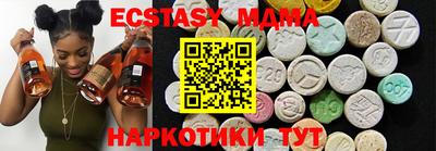 кокаин перу Кунгур