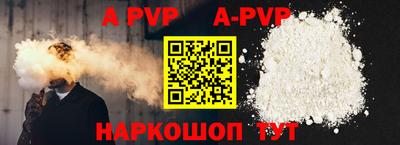 кокаин перу Кунгур