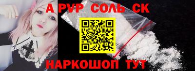 МДПВ Кумертау