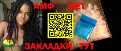 МДПВ Кумертау