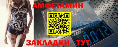 МДПВ Кумертау