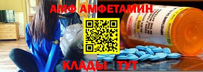 ешки Кулебаки