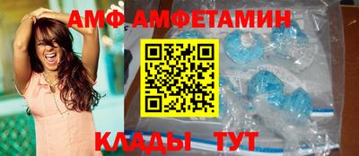 кокаин перу Кунгур