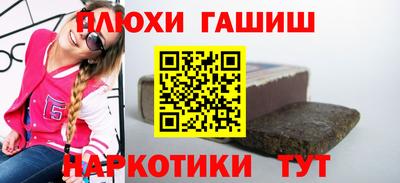 кокаин перу Кунгур