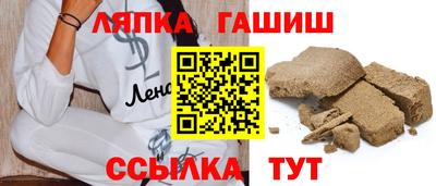 ешки Кулебаки