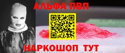 ешки Кулебаки