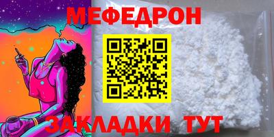 кокаин перу Кунгур