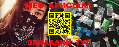кокаин перу Кунгур