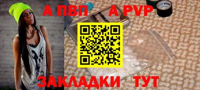 ешки Кулебаки