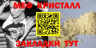 кокаин перу Кунгур