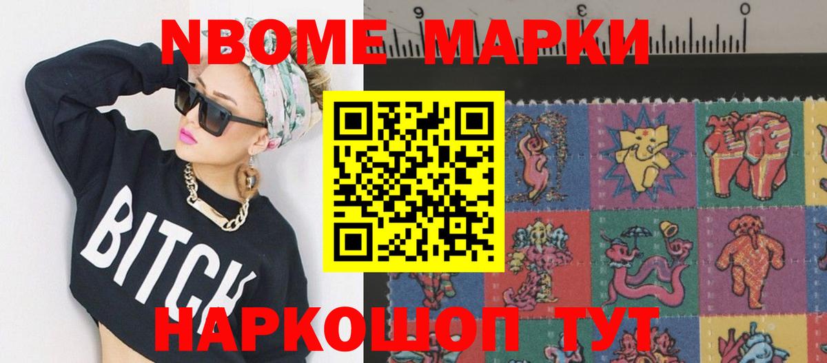 Лсд 25 экстази кислота  Вход с VPN  LSD-25 экстази ecstasy  Горно-Алтайск 